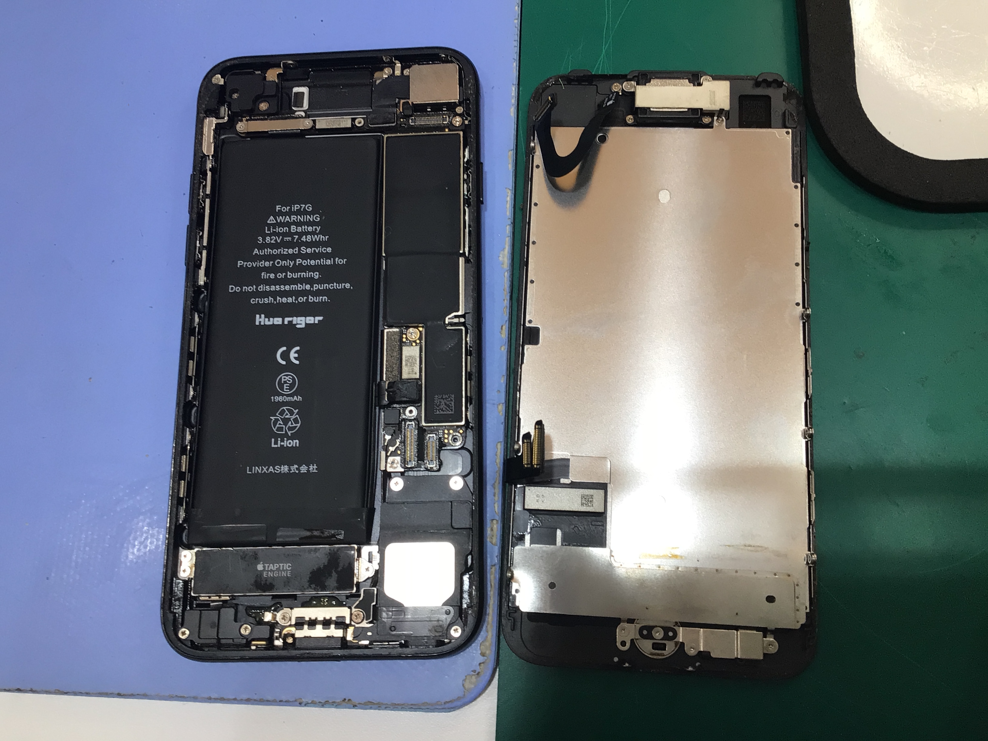 iPhone7のバッテリー交換は、データそのまま・即日修理のスマホ修理工房イーアス高尾店へ！